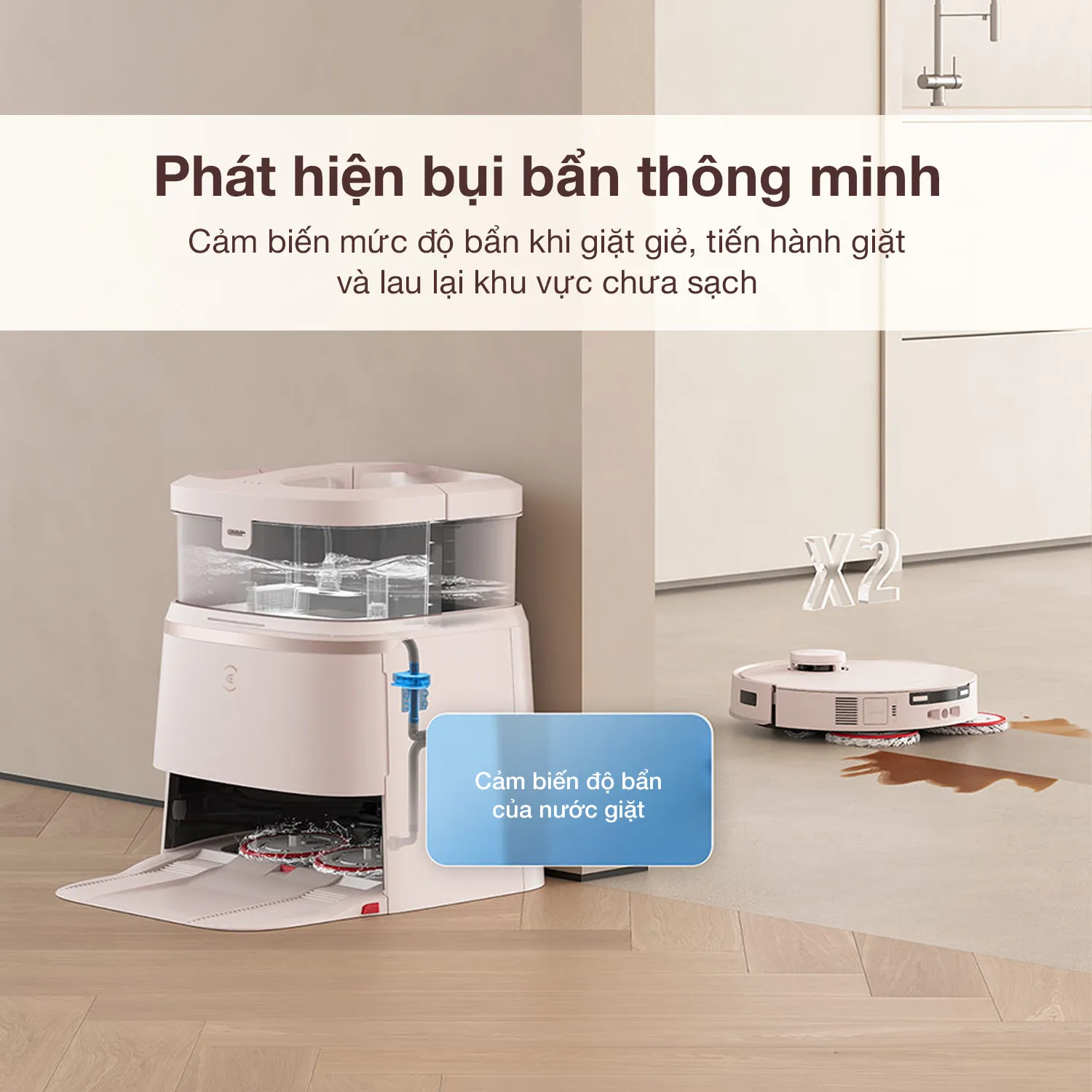 Phát hiện bụi bẩn thông minh