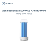 Viên nước lau sàn Ecovacs N30 Pro Omni / N30 Omni (DSC060002)
